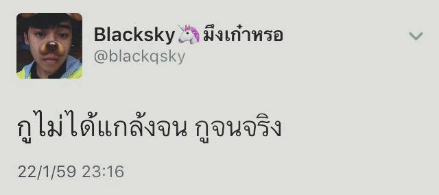 คำคมอังกฤษ