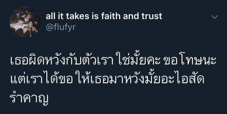 คำคม