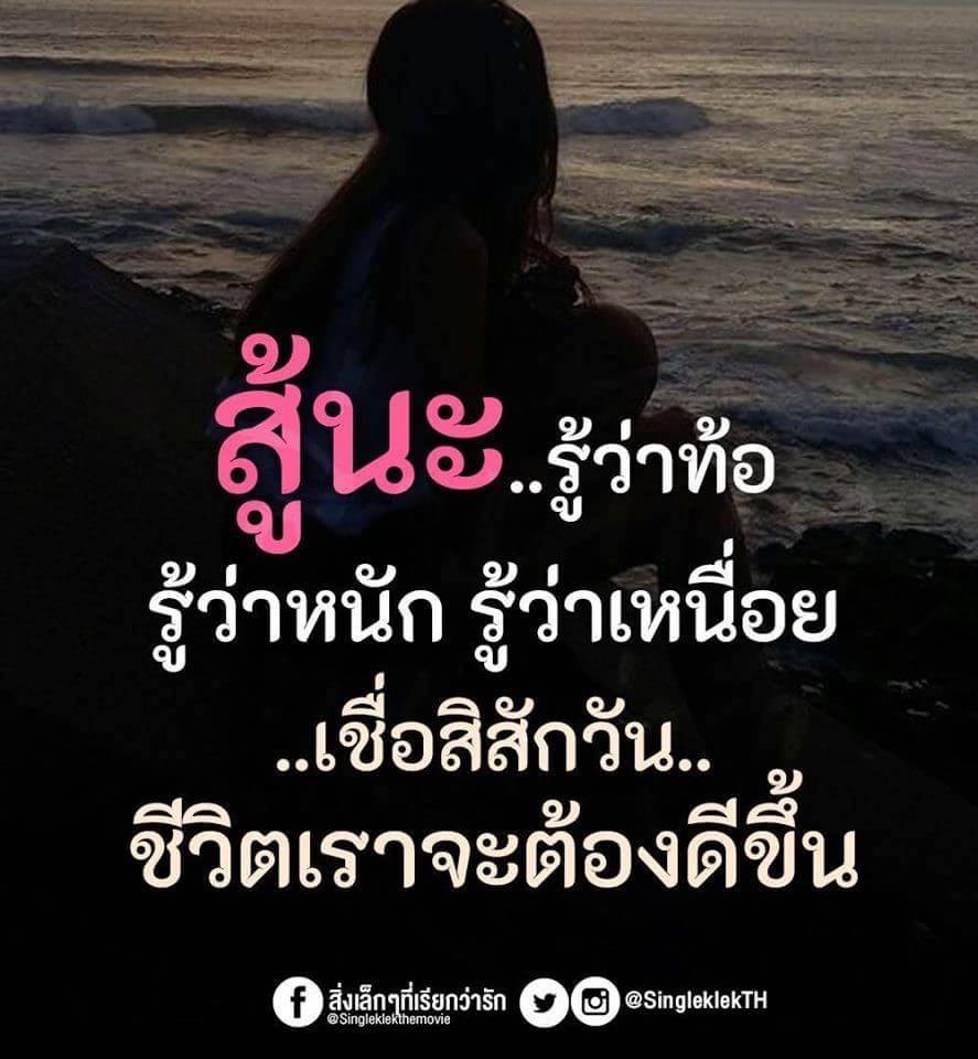 ป๊ะกัน