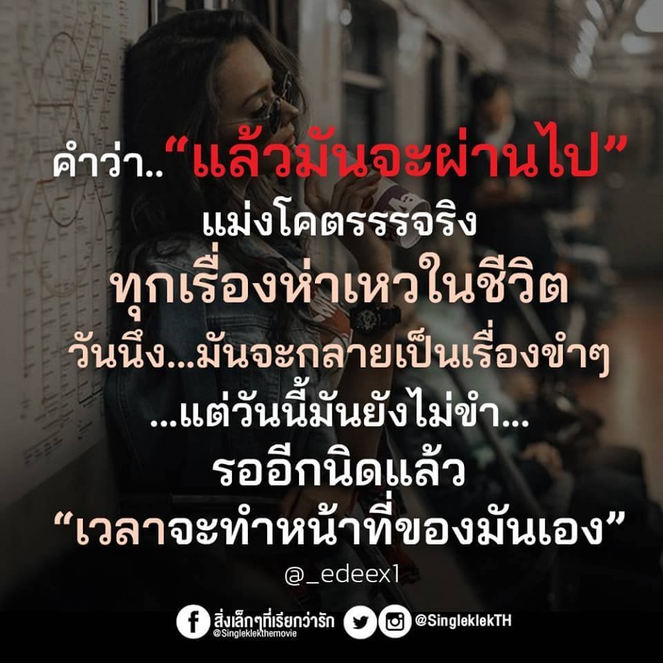 นิติศาสตร์